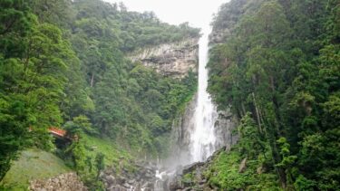 御滝さんで現世の縁を結ぶ　ご利益を意識して参拝しよう