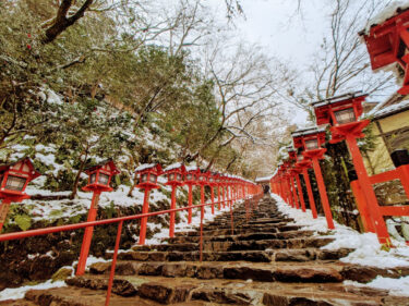 令和に異世界行くなら　冠雪で白銀の貴船神社　