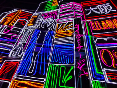 大阪城　西の丸庭園のイルミネーション　なにわ感が満載