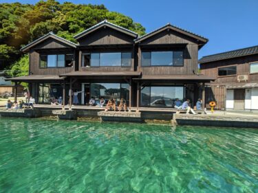 地形を生かした文化が現代に残る　伊根町周遊